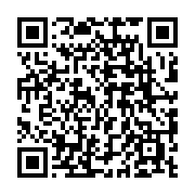 qrcode:https://www.info241.pro/developpement-des-tic-en-afrique-l-exemple-du-gabon,1379