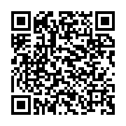 qrcode:https://www.info241.pro/transition-au-gabon-les-21-conclusions-de-la-5e-session,8487