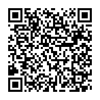 qrcode:https://www.info241.pro/l-anbg-offre-une-session-de-rattrapage-aux-etudiants-n-ayant-pas,8412