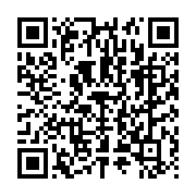 qrcode:https://www.info241.pro/l-anfpg-obtient-le-quitus-officiel-de-membre-observateur,1500