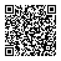 qrcode:https://www.info241.pro/les-retraites-gabonais-en-colere-apres-un-nouveau-report-du,1033