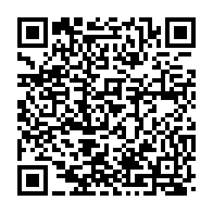 qrcode:https://www.info241.pro/la-diaspora-senegalaise-envoie-1-6-milliard-an-vers-son-pays,2619