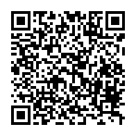 qrcode:https://www.info241.pro/86-ckilsenpensent-les-gabonais-et-le-maintien-du-couvre-feu,9731