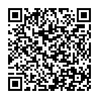 qrcode:https://www.info241.pro/un-ancien-president-nigerian-recu-en-audience-par-ali-bongo,2719