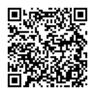 qrcode:https://www.info241.pro/presidentielle-gabonaise-les-resultats-officiels-connus-demain,2160