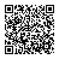 qrcode:https://www.info241.pro/malgre-le-variant-omicron-la-premiere-ministere-gabonaise,1104