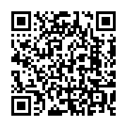 qrcode:https://www.info241.pro/christian-nkombegnondo-les-gabonais-ne-doivent-plus-etre,5069