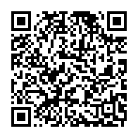 qrcode:https://www.info241.pro/transition-le-haut-commissariat-de-la-republique-d-ali-bongo,8380