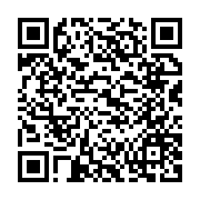 qrcode:https://www.info241.pro/la-justice-gabonaise-ordonne-enfin-la-mise-en-liberte-du,6982
