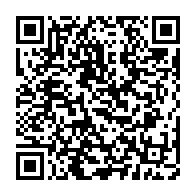 qrcode:https://www.info241.pro/bifaye-nziengue-mwana-wongo-le-puriste-patriote-merci-a-l,2758