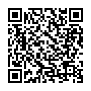 qrcode:https://www.info241.pro/un-candidat-un-projet-essingone-s-offre-90-minutes-pour,10215