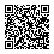 qrcode:https://www.info241.pro/le-pouvoir-d-ali-bongo-ondimba-au-bord-de-l-implosion,847