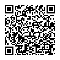 qrcode:https://www.info241.pro/scorpion-brice-laccruche-alihanga-et-tony-ondo-mba-condamnes-a,9026