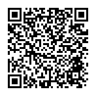 qrcode:https://www.info241.pro/l-algerie-desabusee-par-l-attribution-de-la-can-2017-au-gabon,922