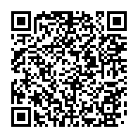qrcode:https://www.info241.pro/coronavirus-le-gabon-deplore-un-9e-deces-et-passe-la-barre,5099