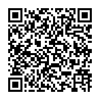 qrcode:https://www.info241.pro/madagascar-l-ancien-president-rajoelina-pourrait-etre-juge-par,2640