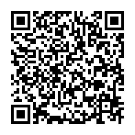 qrcode:https://www.info241.pro/la-hac-suspend-pour-diffamation-le-media-en-ligne-gabon-media,184