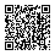qrcode:https://www.info241.pro/plus-de-35-de-la-population-gabonaise-est-pauvre-ou,5076