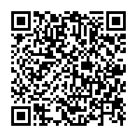 qrcode:https://www.info241.pro/port-gentil-apres-avoir-ete-malmene-fefe-onanga-renouvele-son,7628