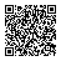 qrcode:https://www.info241.pro/moanda-comilog-sonne-la-fin-de-la-gratuite-de-l-electricite-dans,8244