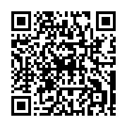 qrcode:https://www.info241.pro/les-gabonais-indifferents-au-deconfinement-partiel-du,5060