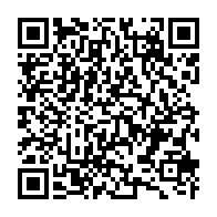 qrcode:https://www.info241.pro/colere-au-conseil-departemental-de-bendje-les-agents-reclament,8951