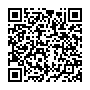 qrcode:https://www.info241.pro/nouveau-senat-l-ogre-udb-regne-sur-le-bureau-seuls-deux,11289