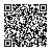 qrcode:https://www.info241.pro/les-championnats-nationaux-de-volley-ball-debutent-ce-mercredi-a,2059