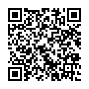 qrcode:https://www.info241.pro/mouila-de-la-peine-a-s-039-offrir-de-l-039-eau-potable,132