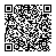 qrcode:https://www.info241.pro/depenalisation-de-l-homosexualite-le-psd-appelle-le-gouvernement,5204