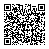qrcode:https://www.info241.pro/coronavirus-le-bilan-epidemiologique-du-gabon-au-2-avril-2021,788