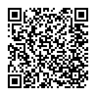 qrcode:https://www.info241.pro/un-incendie-signale-dans-les-locaux-du-siege-de-la-bicig-a,639