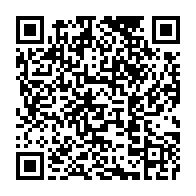 qrcode:https://www.info241.pro/couvre-feu-au-gabon-quand-le-laissez-passer-devient-le-sesame-de,5187