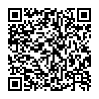 qrcode:https://www.info241.pro/l-inhumation-d-andre-mba-obame-aura-lieu-ce-lundi-a-medouneu,970