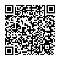 qrcode:https://www.info241.pro/maganga-moussavou-fait-retirer-ses-biens-des-locaux-de-la-vice,4543