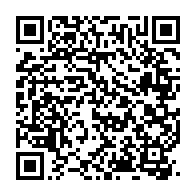 qrcode:https://www.info241.pro/examen-de-fin-d-annee-les-resultats-du-cep-2023-en-hausse-de-1,7919