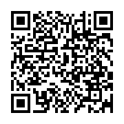 qrcode:https://www.info241.pro/les-jeunes-des-mapanes-volent-au-secours-d-une-structure,1756