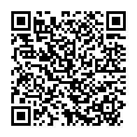 qrcode:https://www.info241.pro/le-gabon-prive-de-6-joueurs-affrontera-la-guinee-en-amical-ce,2638