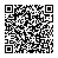 qrcode:https://www.info241.pro/retour-d-ali-bongo-ne-convainc-toujours-pas-la-societe-civile,4295