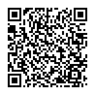 qrcode:https://www.info241.pro/gabon-apres-les-reseaux-sociaux-epg-s-attaque-au-code-de-la,11837