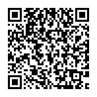 qrcode:https://www.info241.pro/libreville-une-dame-recherchee-par-la-police-gabonaise-pour,8297