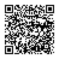 qrcode:https://www.info241.pro/en-colere-assele-va-poursuivre-les-instigateurs-du-rejet-de-sa,8080