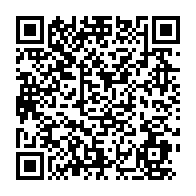 qrcode:https://www.info241.pro/les-proprietes-regeneratrice-de-la-vitamine-e-pour-nos-muscles,1037
