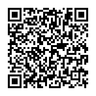 qrcode:https://www.info241.pro/une-enieme-rafle-des-forces-de-police-gabonaise-a-l-universite,772