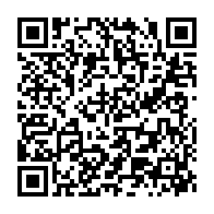 qrcode:https://www.info241.pro/eclairage-sur-la-colossale-dette-publique-du-gabon-qu-ali-bongo,1743