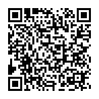 qrcode:https://www.info241.pro/un-accident-sur-la-voie-express-fait-quatre-morts-a-libreville,4463
