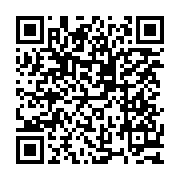 qrcode:https://www.info241.pro/coronavirus-1-568-morts-en-24h-aux-etats-unis,200