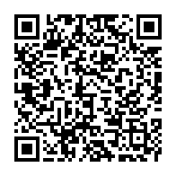 qrcode:https://www.info241.pro/covid-19-le-gabon-met-fin-a-l-obligation-de-port-du-masque-sur,6708