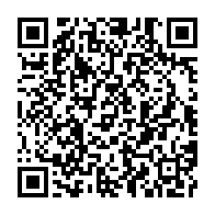 qrcode:https://www.info241.pro/l-opposant-gabonais-armel-mouendou-mbina-sous-la-menace-d-une,7804