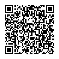 qrcode:https://www.info241.pro/dette-de-la-cnamgs-aux-pharmaciens-gabonais-les-usagers-a,9816